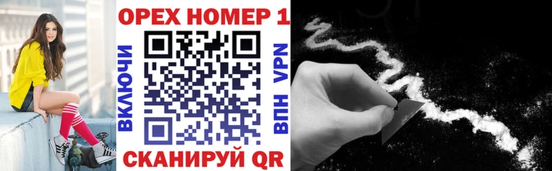 Виды наркотиков купить Зарайск А ПВП  АМФ  ГАШИШ  Меф  Канабис  COCAIN 