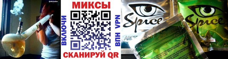 Бутират бутик  где найти   Зарайск 