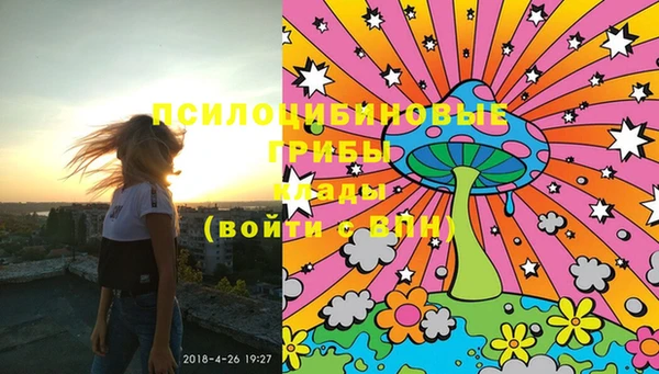 не бодяженный Балахна