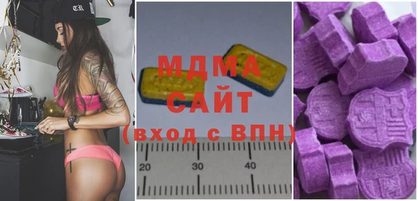 не бодяженный Балахна