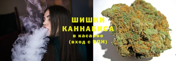 синтетический гашиш Балабаново