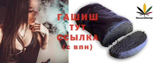 не бодяженный Балахна