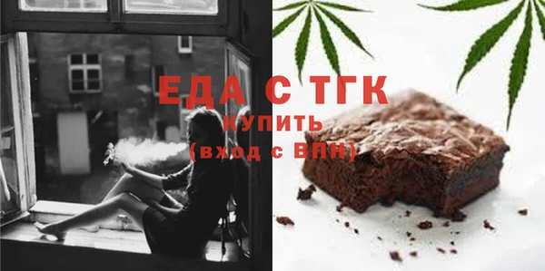 синтетический гашиш Балабаново