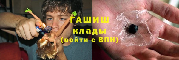 винт Осинники