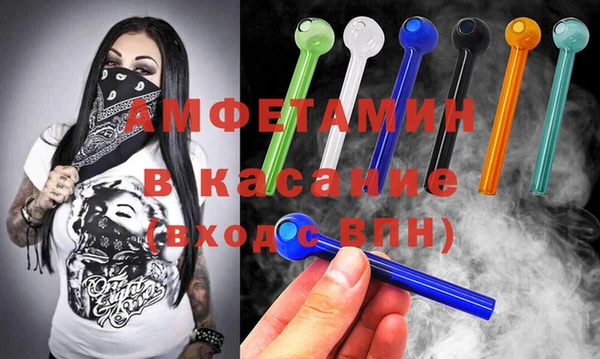 не бодяженный Балахна