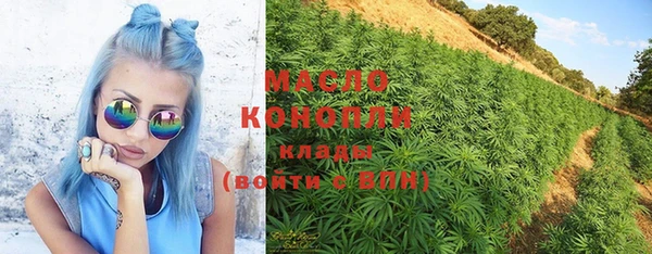винт Осташков