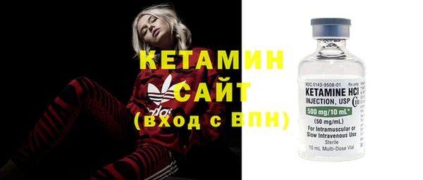 не бодяженный Балахна