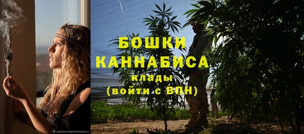 синтетический гашиш Балабаново