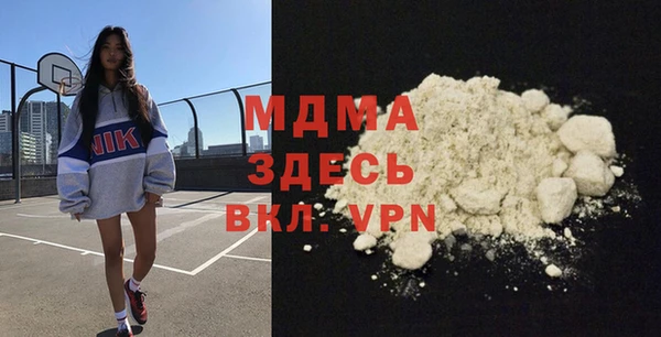 не бодяженный Балахна