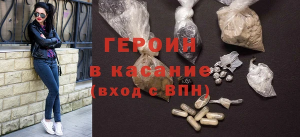 не бодяженный Балахна