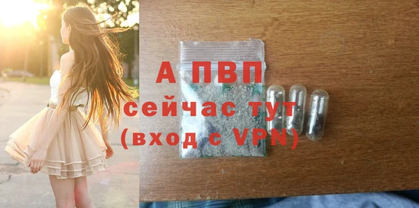 не бодяженный Балахна