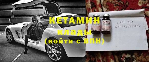 не бодяженный Балахна