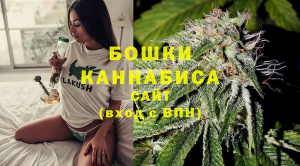 синтетический гашиш Балабаново