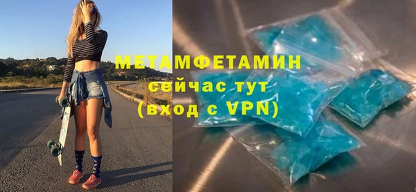 ALPHA PVP Остров