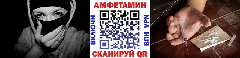 закладки hydra онион Первитин Methamphetamine Зарайск