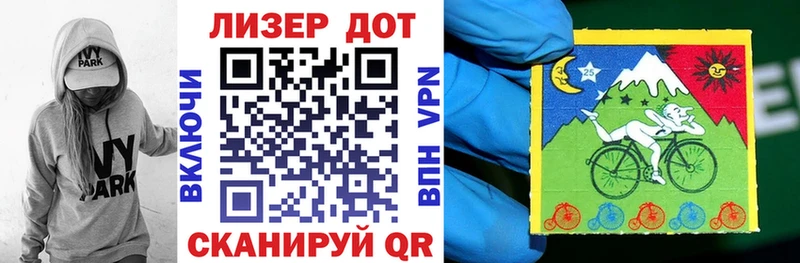 MEGA зеркало  наркотики  Зарайск  Марки NBOMe 1,8мг 