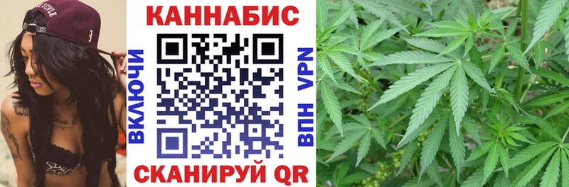 хочу наркоту  Зарайск  Конопля VHQ 